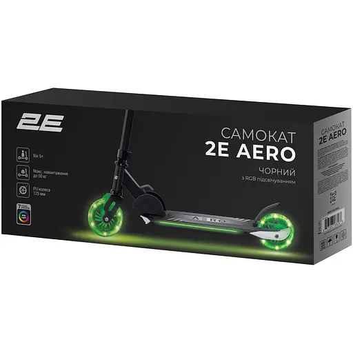 Самокат 2E Aero RGB (AERO-125-RGB) - фото 13