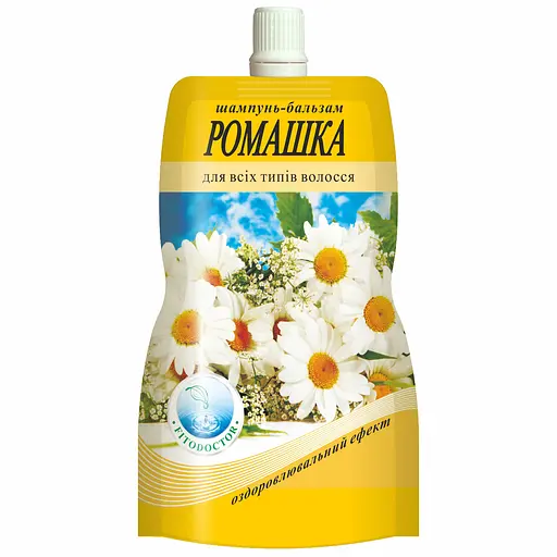 Шампунь-бальзам Fitodoctor Ромашка оздоровлюючий 270 мл