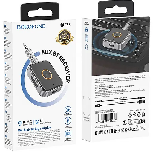 Bluetooth AUX аудио ресивер/трансмиттер Borofone BC55 Suave Black - фото 6