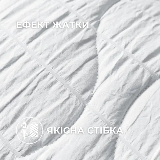 Набір Ideia CloudDream євро ковдра зимова та 2 подушки (8-36026) - фото 9