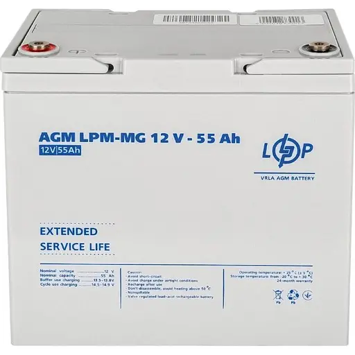 Аккумулятор LogicPower AGM-MG 12V/55Ah/660Wh (3873) [109178] - фото 3