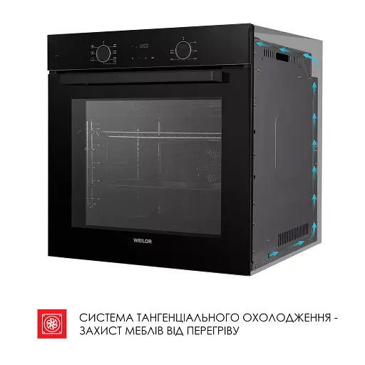 Духова шафа електрична Weilor FDO6F70BK - фото 9
