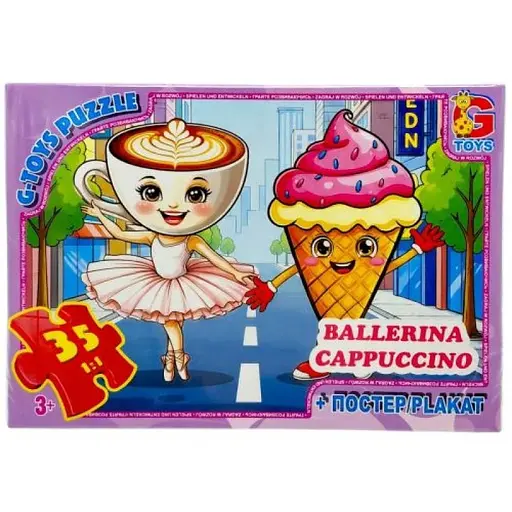Детский пазл "Привет из Италии - Балерина-Капучино" G-Toys ZC381 постер, 35 элементов - фото 1
