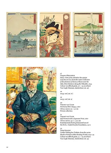 Japanese Prints - фото 4