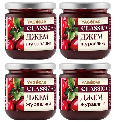 Джемы с низким содержанием сахара Yagodar Клюква 4 шт 840 г