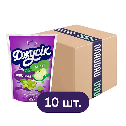 Упаковка сокового напою Джусік Яблуко-Виноград освітлений 2 л (200 мл х 10 шт.)