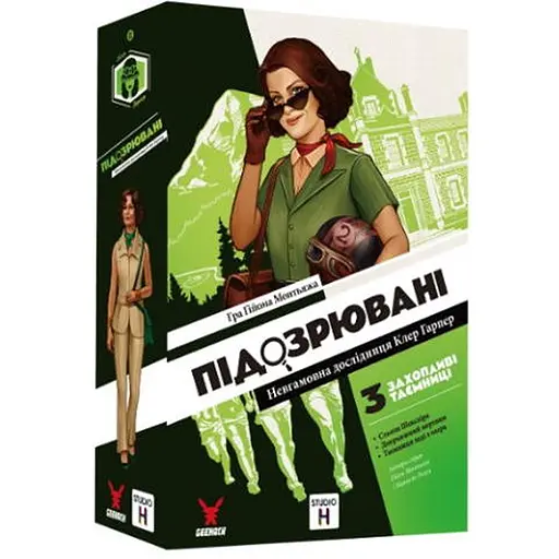 Настольная игра Geekach Games Подозреваемые 2. Неугомонная исследовательница Клэр Харпер (Suspects 2) (укр.) (GKCH213sc) - фото 1