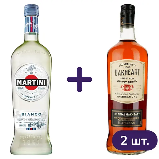 Набір: Вермут Martini Bianco 15% 1 л + Спиртний напій на основі рому Bacardi Oakheart Original 35% 2 л (1 л x 2 шт.)