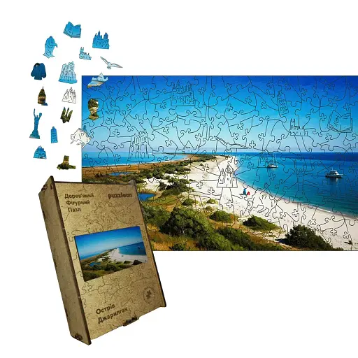 Деревянный фигурный пазл Джарилгач, А4, Картонная коробка 100 элементов