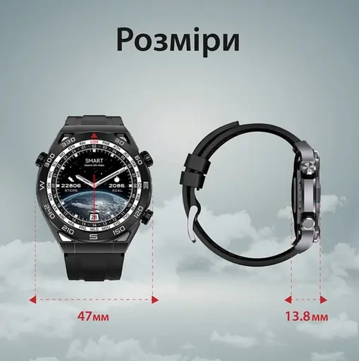 Смарт-часы SmartX X5Max Bluetooth черный - фото 6