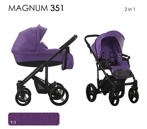 Універсальна коляска 2 в 1 Bebetto Magnum, 238 Бузковий (503.31.28.351) - фото 2