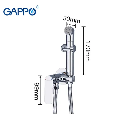 Змішувач для душу гігієнічний вбудований Gappo Noar 1/8, Хром G7248-1 - фото 2