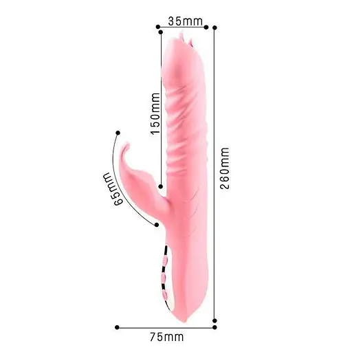 Вибратор с подогревом силиконовый для женщин Pretty Love Tomas 25 см розовый - фото 2
