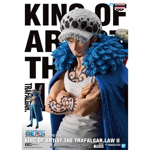 Коллекционная фигурка Banpresto Ван Пис Трафальгар Ло One Piece Trafalgar Law KING OF ARTIST 23 см B OP - фото 5