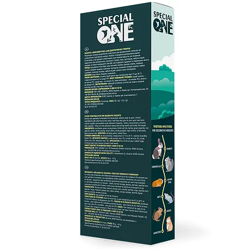 Палички Special One Овочевий мікс для гризунів 90 г (PR242350) - фото 2