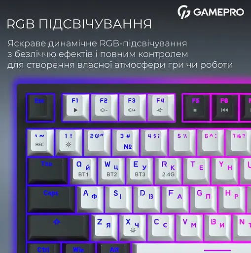Клавіатура ігрова механічна GamePro MK-160-W-D Pro Wireless Hot-Swap Rainy Switch Black-White - фото 10