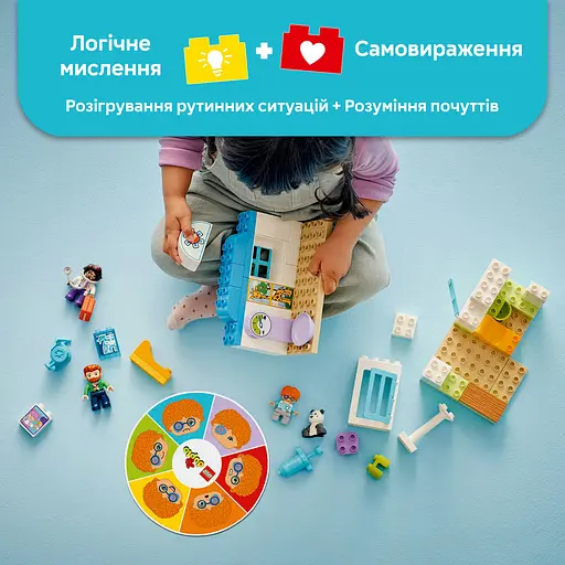 Конструктор LEGO DUPLO Disney Уперше: візит до лікаря 65 деталей (10449) - фото 11