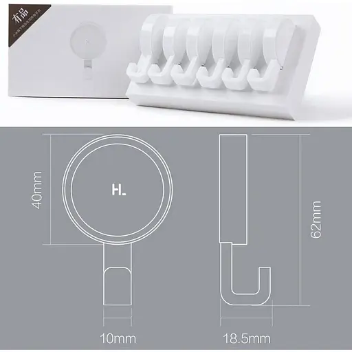 Набор настенных крючков Happy Life Small Hook 6 шт. White [26035] - фото 5