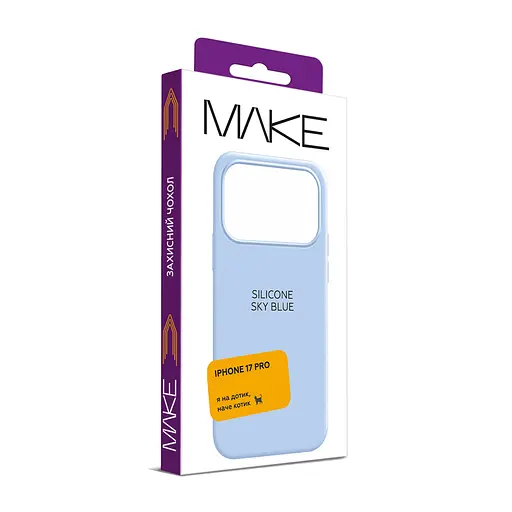 Чохол MAKE Apple iPhone 17 Pro Silicone Sky Blue - фото 2