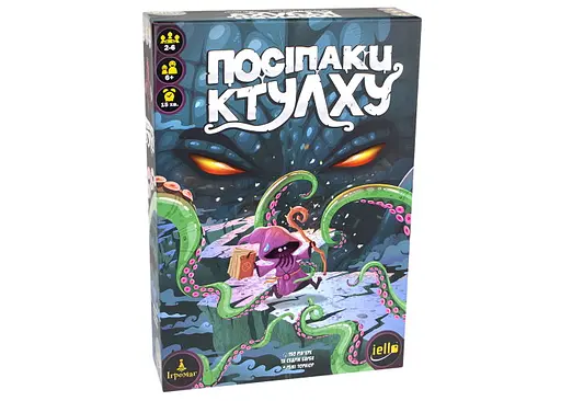 Настільна гра Ігромаг Посіпаки Ктулху (Sticky Cthulhu) (укр.) (6214)