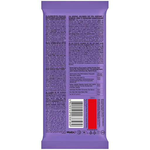 Шоколад Millennium Very Peri молочный с начинкой, измельченным арахисом и соленой карамелью 105г - фото 2