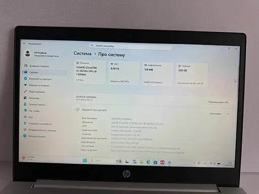 Ноутбук HP ProBook 450 G7 15.6" (i5-10210U / 8GB / SSD 256GB)   - фото 5