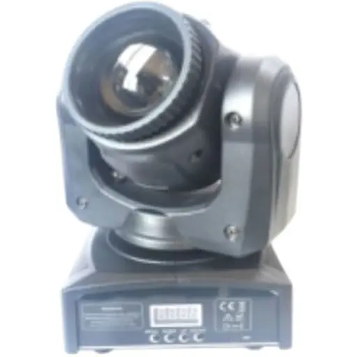 Светодиодная голова Big Mini Beam 30W