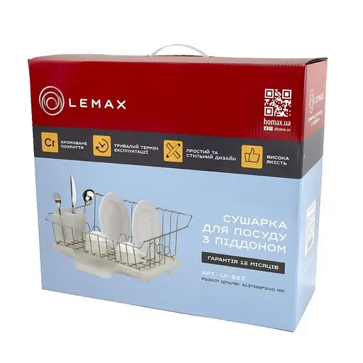 Сушарка для посуду Lemax з тримачем для приборів хром 41.3х36.8х20 см (LF-923) - фото 7