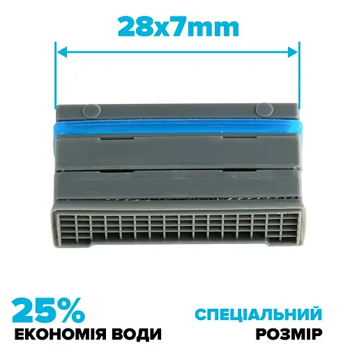 Водозберігаючий аератор Drop SP9090E для змішувача - Економія 25%, 9 л/хв, без різьби 28x7 мм - фото 2