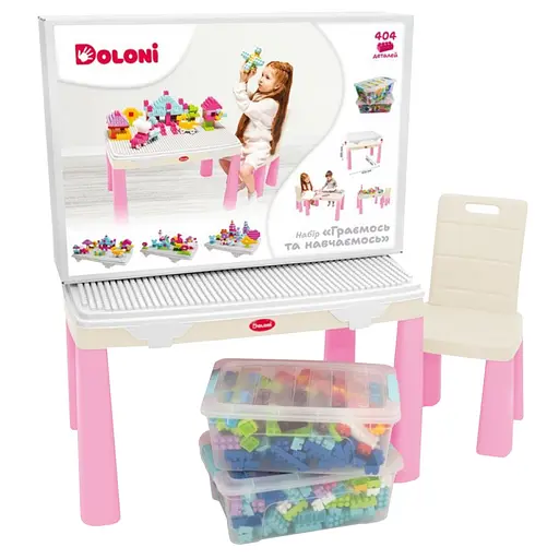 Детский набор "Играем и учимся" Doloni 04660/11 стул, конструктор - фото 1