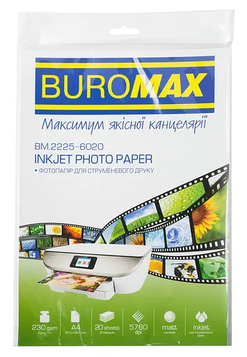 Фотобумага Buromax матовая односторонняя, А4, 230 г/м², 20 листов BM.2225-6020