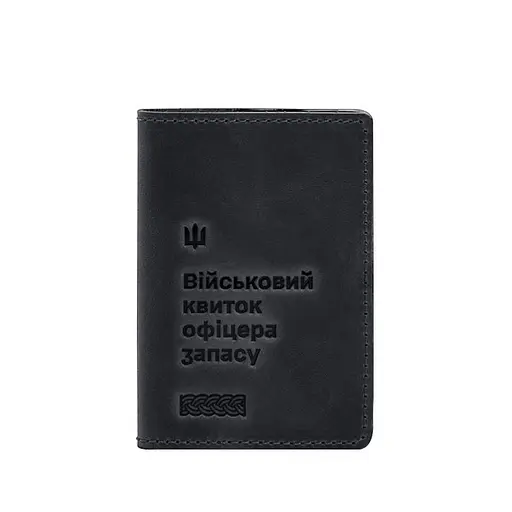 Кожаный переплет для военного билета офицера запаса 8.2 темно-синий Crazy Horse - фото 8