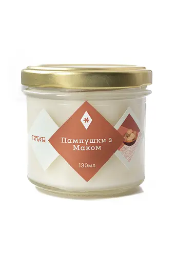 Пампушки з маком, 250 мл, 30 год Стандартні (250мл) Соєвий віск - фото 3