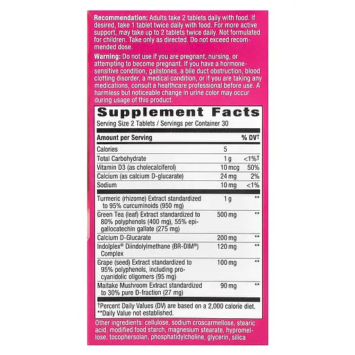 Здоровье груди Protective Breast Formula Nature's Way 60 таблеток - фото 3