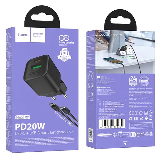 Сетевое зарядное устройство с проводом Hoco N65 Ingenious GaN PD20W+QC 3.0 Type-C to Type-C универсальная зарядка 2 порта Черный - фото 4