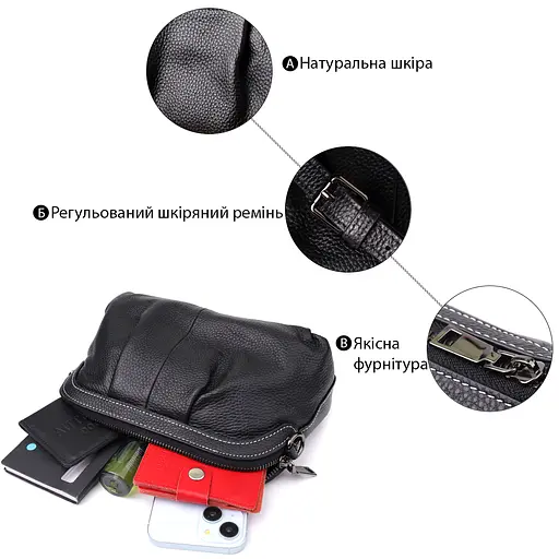 Жіноча сумка з м'якої натуральної шкіри з акцентом на драпірування Vintage 23х15х7 см 000315878 - фото 4