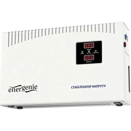 Стабілізатор EnerGenie EG-AVR-DW5000-01 5000VA