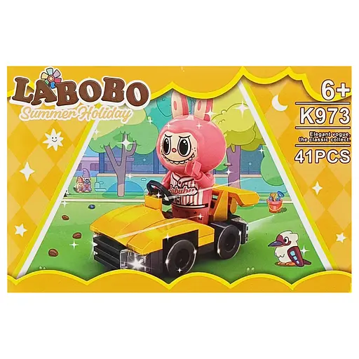 Дитячий конструктор Summer holiday LABUBU K973A-5, 41 деталь