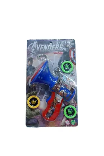 Гучномовець LB 1/3/7 «Герої», проектор, 3 диски, підсвічування, мелодії, у блістері (6975636290016) Тип 2 - фото 1