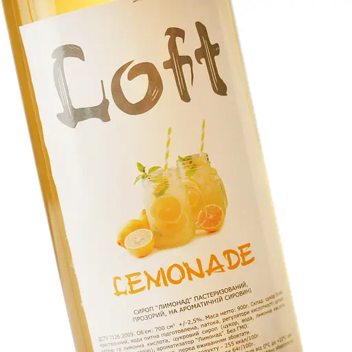 Сироп Loft Лимонад 0.7 л - фото 5