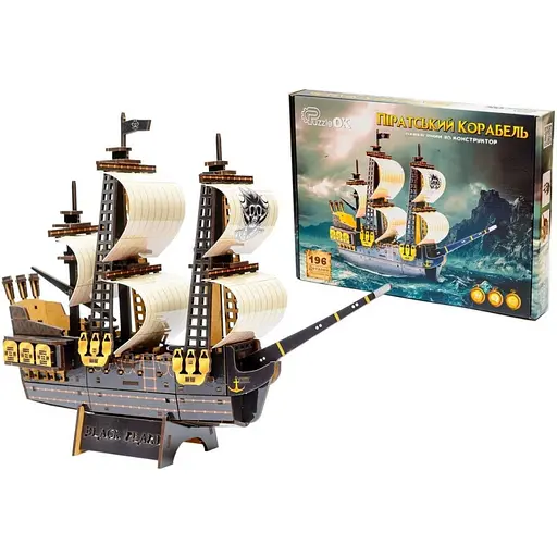 Деревянный 3D конструктор Пиратский корабль PuzzleOk Puz-00928 196 деталей - фото 1