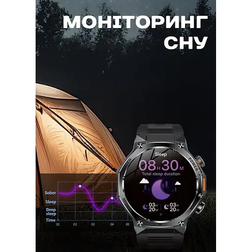 Часы Smart Surf X Pro Black Steel, 2 ремешка - фото 27