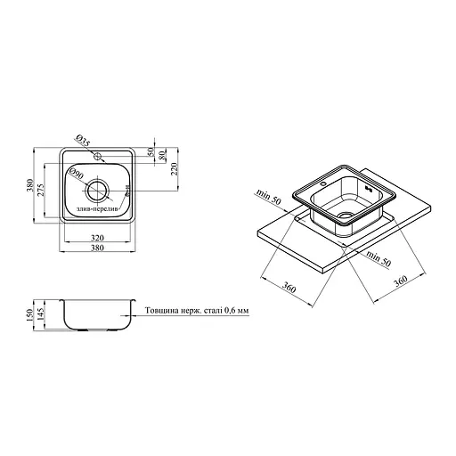 Кухонна мийка Kroner KRP Satin-3838 (0,6 мм) CV022756, Satin - фото 2