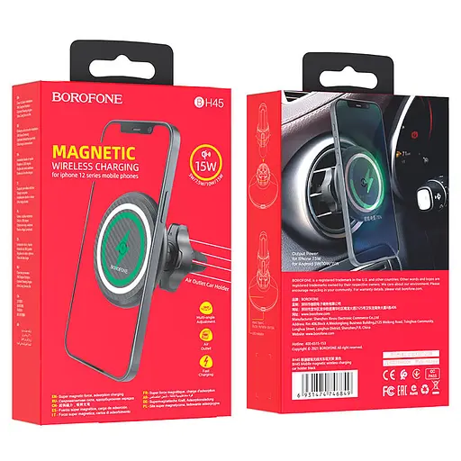 Автодержатель с БЗУ Borofone BH45 магнитный (PD 15W) - фото 6