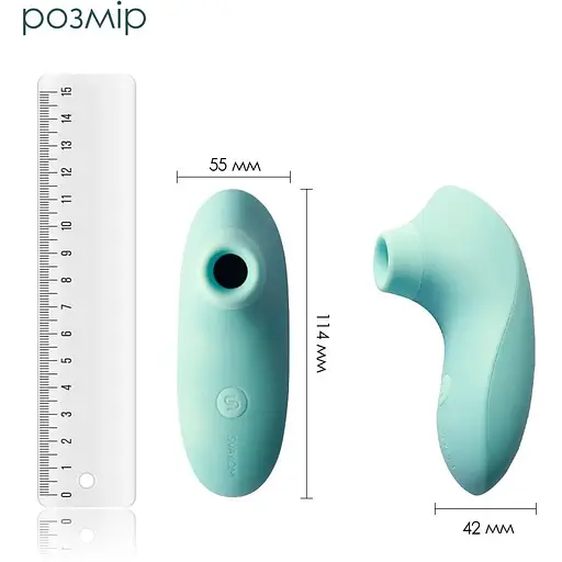 Вакуумный стимулятор Svakom Pulse Lite Neo Seafoam Blue - фото 3