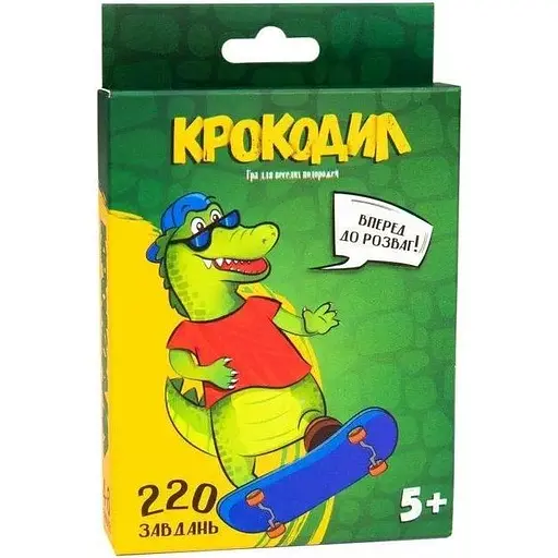 Настільна розважальна гра Strateg Крокодил 30339 - фото 1