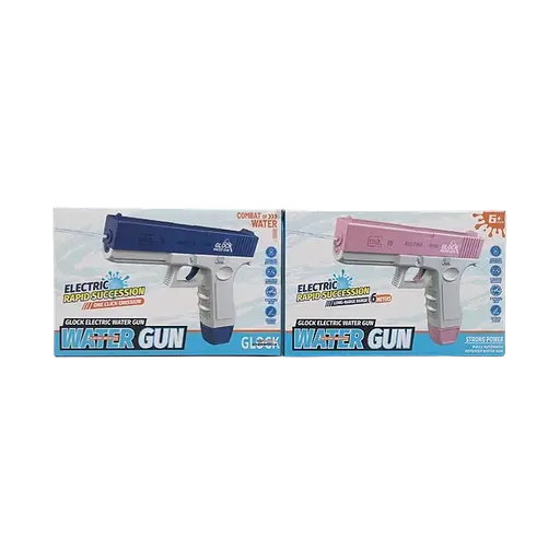 Водный пистолет 6809 "Water gun", 22 см, на батарейке, в коробке (6981585190017) МИКС - фото 1