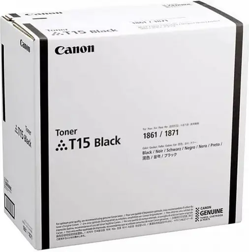 Картридж Canon T15 iR1861 series Black 4200 стор. teh0015684 - фото 2
