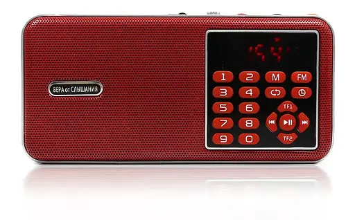 Потужний цифровий портативний FM радіоприймач USB/MP3 N2020 - фото 6