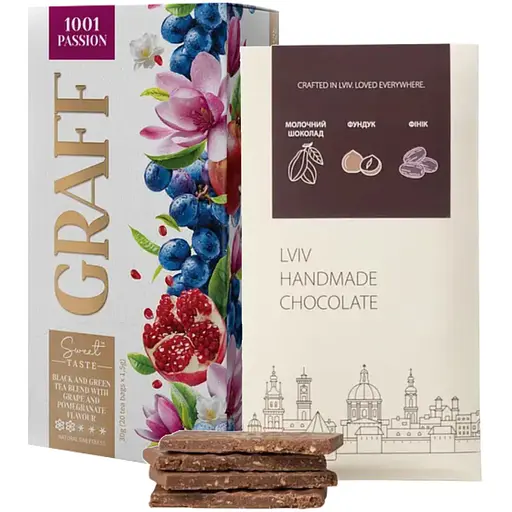 Набор: чай зеленый и черный Graff 1001 Passion с ароматом винограда и граната 20 шт. x 1,5 г + шоколад Львівська Майстерня Шоколаду молочный с ореховой начинкой 78 г